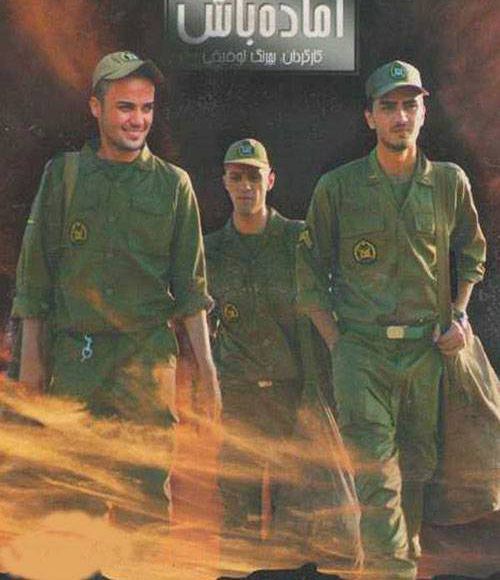 پخش فیلم سینمایی ایرانی آماده باش در شبکه فیلم و سریال میتیوب